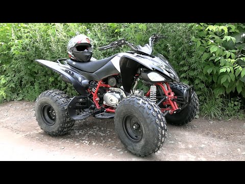 Видео: ATV PANTERA 125. Обзор черной "пантеры".