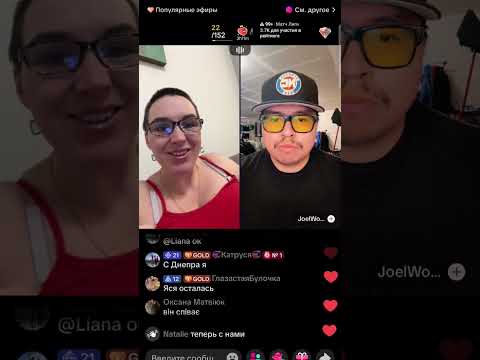 Видео: алка/Уже рада,что её хоть просто смотрят)Уже можно и не топать.Играть ей что-то вообще не с кем!