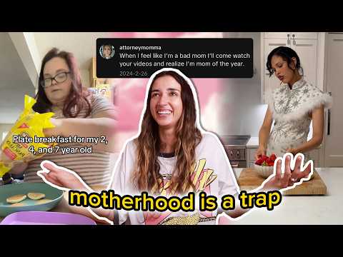 Видео: Материнство — это афера (и капитализм создал ее такой)