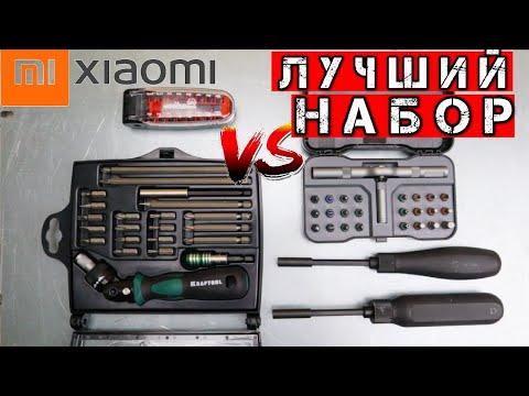 Видео: Очередной НА**Р от XIAOMI. Сравнение наборов за 15$ с  AliExpress. Xiaomi Duka 24 in 1 Xiaomi Wiha.