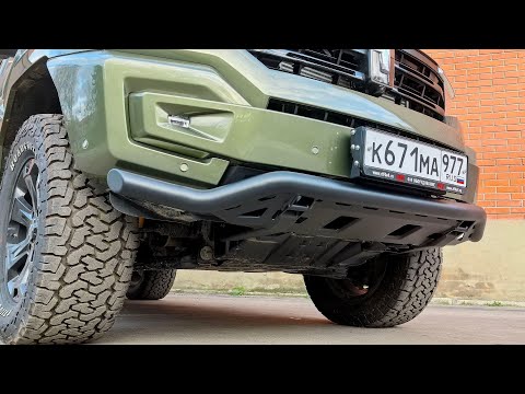 Видео: Танк 400 и лайт-бампер РИФ: обзор и установка