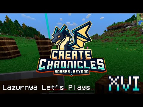Видео: Minecraft: Create Chronicles 1.20.1 - Часть 16.