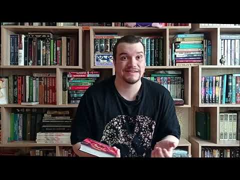 Видео: Алое восстание. Пирс Браун.