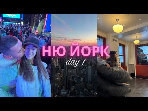 Видео: Пътуваме по 40 минути до центъра | трябва да опитате банановия пудинг 