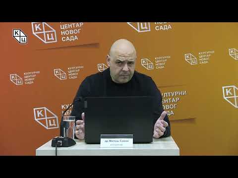 Видео: др Милош Савин - „Радичевићев предлог устава српске Војводине“