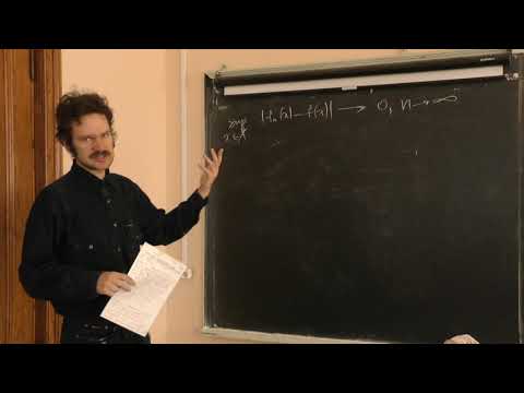 Видео: Панин А. А. - Математический анализ III - 7. Функциональные последовательности и ряды