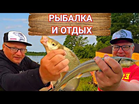 Видео: Рыбалка с Ночевками на Реке/Выбор Места-Залог Успешной Ловли
