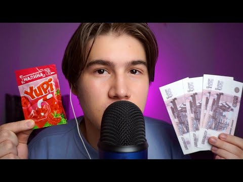 Видео: АСМР МАГАЗИН - 1000 МЕЛОЧЕЙ