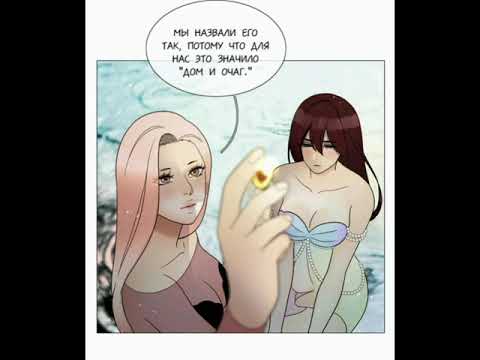 Видео: Плач сирены 2-186 Домой