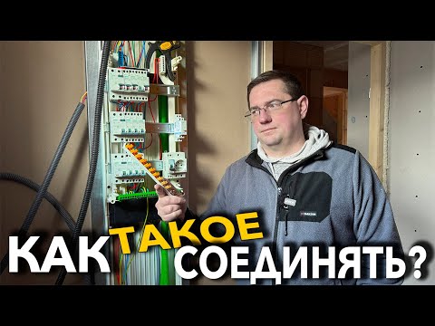 Видео: СТРОИМ новый ДОМ во Франции.  ВОДА. ЭЛЕКТРИЧЕСТВО. Канализация.