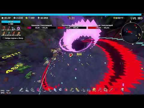 Видео: Serious Sam 4 №2 + Megabonk (2164 стрим)