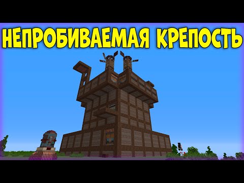 Видео: НЕПРОБИВАЕМАЯ КРЕПОСТЬ на КЛАССИКЕ ПРОТИВ КЛАНОВ! НАС НЕ МОГЛИ ЗАРЕЙДИТЬ ДАЖЕ ЧИТЕРЫ - Растми|Rustme