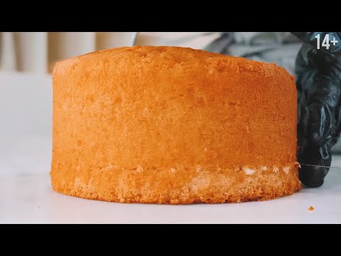 Видео: Самый ВКУСНЫЙ Сливочный Бисквит / Идеальный Рецепт пошагово. 14+