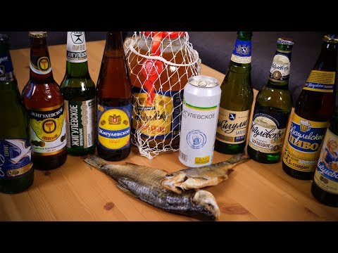 Видео: ТБП(18+): Жигулёвское