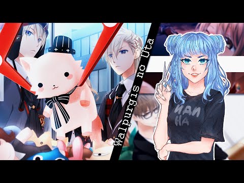 Видео: Walpurgis no Uta - #2 •Опека братьев•