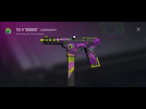 Видео: Я новый папа стандофф 2