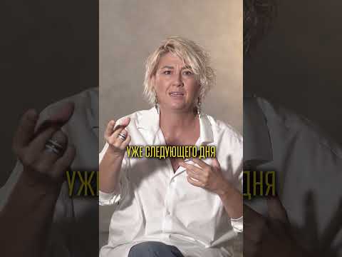 Видео: Снятие Напряжения #психология #силасознания #бизнес