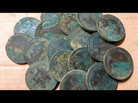 Видео: Нашел клад монет возле дороги серебро медь золото 