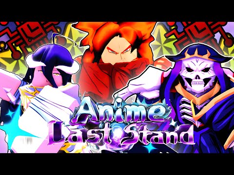 Видео: Вам *НУЖНЫ* эти ОП-юниты в аниме «Последний рубеж»