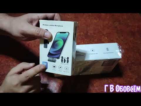 Видео: Микрофоны SX8 Asiaprof