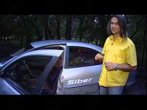 Видео: Наши тесты - Волга Siber (Часть 1)