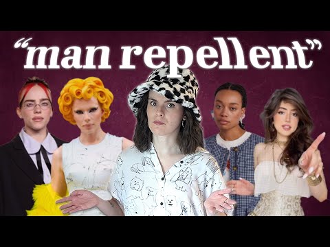 Видео: «Женский взгляд» не настоящий