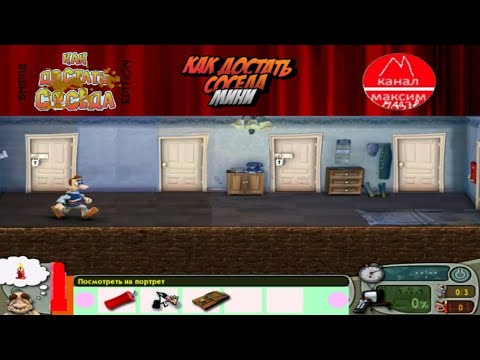 Видео: Моды на Как Достать Соседа №98 - NFH Cherry Edition, NFH Mini и ещё один странный мод
