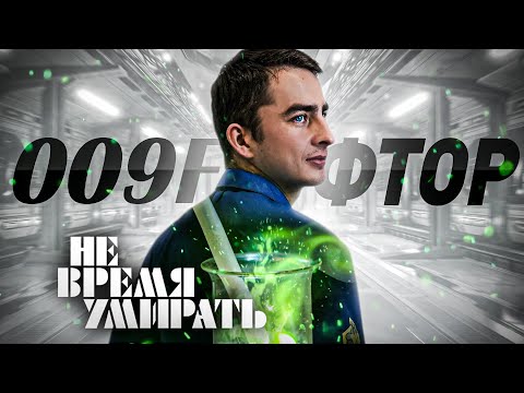 Видео: САМЫЙ ОПАСНЫЙ ГАЗ