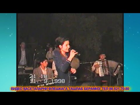 Видео: АЗИЗА НИЯЗМЕТОВА ҚЎШКЎПИРДА ТЎЙ ХИЗМАТИДА 1998  ЙИЛ