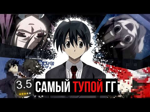 Видео: КАК УБИТЬ СВОЮ ЛЮБОВЬ (В ПРЯМОМ СМЫСЛЕ) | Школьные дни