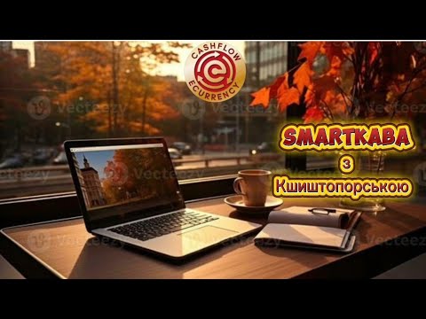 Видео: Навіть у повній темряві мрія освітлює шлях.Меркурій- джерело світла та позитиву.Запис 9.11.2025