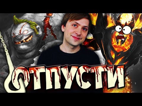 Видео: СПАСИТЕ NS - А ОТ ПУДЖА-МАНИАКА! [ NS, Faker, etc. ]