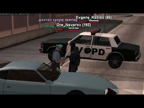 Видео: Обычный рабочий день агента FBI SAMP #1