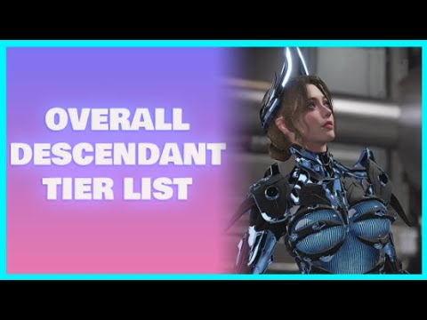 Видео: Общий список потомков | Первый потомок