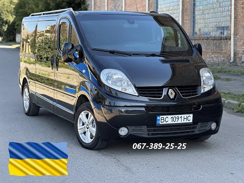 Видео: | ПРОДАЖ | Renault Trafic 2013p. (2.0\115л.с) BLACK EDITION Passenger