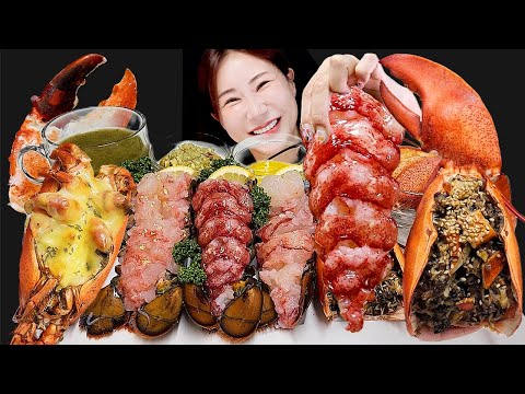 Видео: RAW LOBSTER SASHIMI 🦞 Звуки для еды MUKBANG