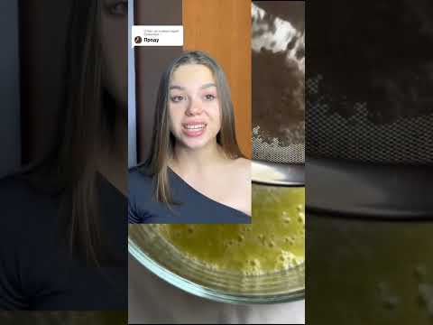 Видео: «Подстава»🫣