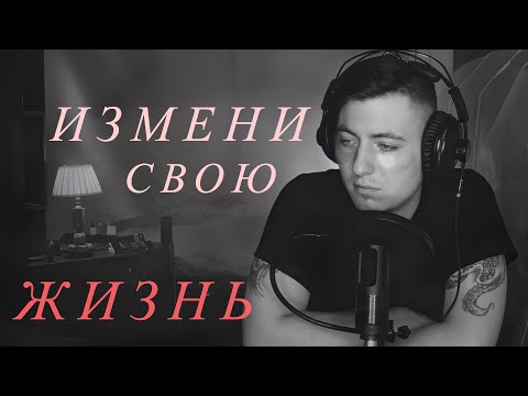 Видео: Куда девается вдохновение, что делать (А все было очевидно)