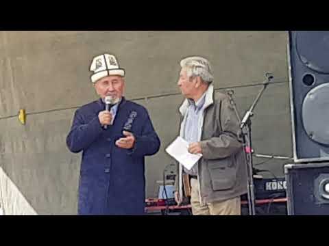 Видео: 14 июль, Алай району, Ак Босого , Жыгач Арт жайлоосу, Мунгуштардын тою,Жоош уруусу