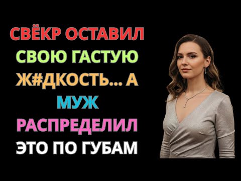 Видео: Двое мужчин приняли одно решение, которое изменило всё.
