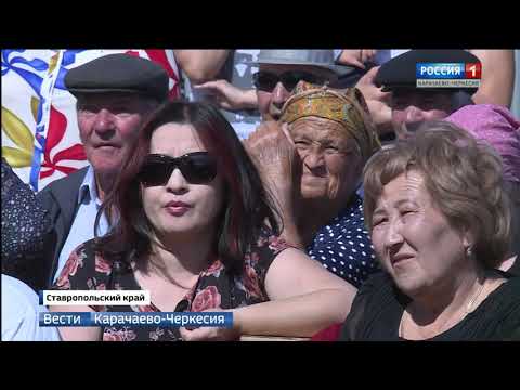 Видео: Аул Канглы встречает друзей!