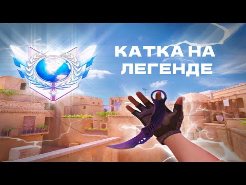 Видео: ДЕМКА В СОЮЗНИКАХ С НОВЫМ НОЖОМ MANTIS 🙈 | (STANDOFF 2) 😈