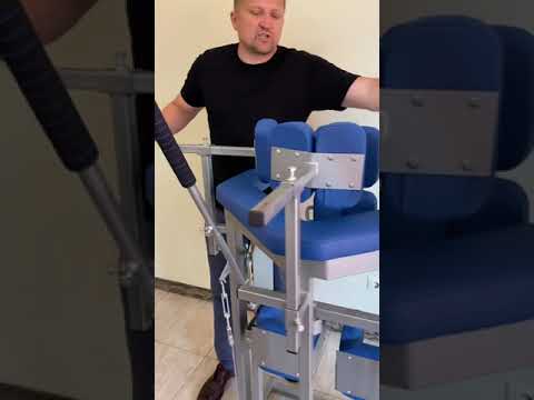 Видео: Имитатор ходьбы IMIPRO