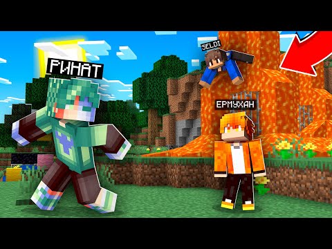 Видео: БІЗ ЕҢ ҚИЫН МАЙНКРАФТТЫ ОЙНАДЫҚ қазақша майнкрафт казакша