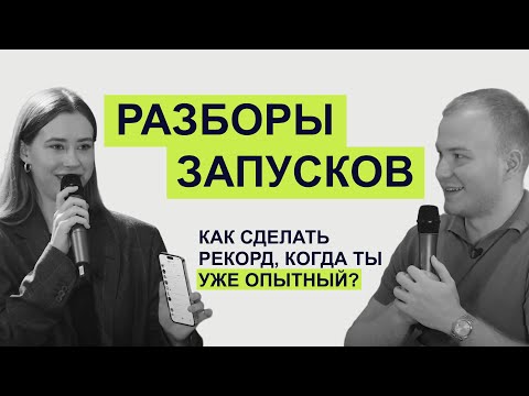 Видео: 10 ПРОДВИНУТЫХ фишек по сториз и прогревам