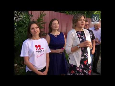 Видео: Открытие ПРАВДА РАДИО в Гомеле Первый городской телеканал