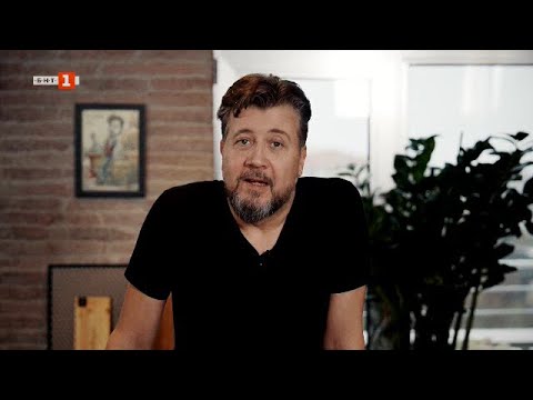 Видео: Опитай света... с Ханес - 14.09.2024