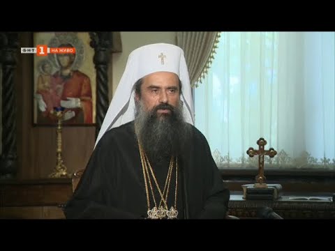 Видео: Интервю на Българския патриарх Даниил пред БНТ: Ролята на църквата е да покаже на хората, че има път