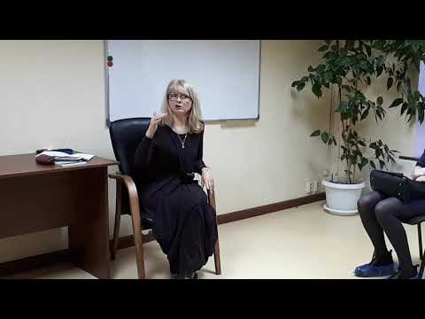 Видео: Гомеопатия лекция №3 часть 1