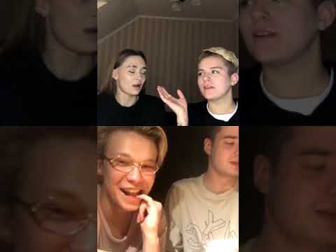 Видео: ПРЯМОЙ ЭФИР АРИ И ВЕРОНИКИ ЧАСТЬ 3